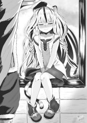 iwatani naofumi from tate no yuusha no nariagari
