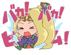 viridi from kid icarus