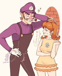 princess daisy from super mario bros. by onirizu