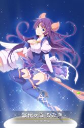 senjougahara hitagi from magia record: mahou shoujo madoka magica gaiden