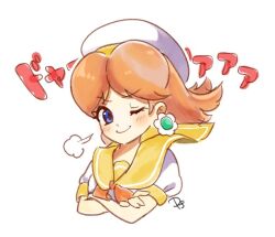 princess daisy from mario kart