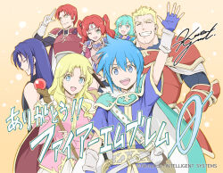 fire emblem fan art