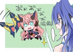 kazanari tsubasa from senki zesshou symphogear by ueyasu