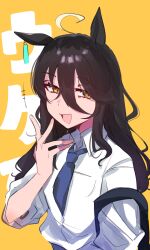 manhattan cafe (umamusume) from umamusume