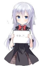 ayashiro kagari from innocent girl