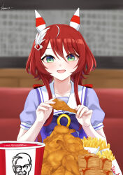 win variation (umamusume) from kfc