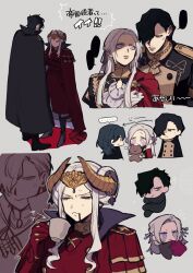edelgard von hresvelg from fire emblem