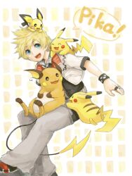 pichu from kingdom hearts by karatou