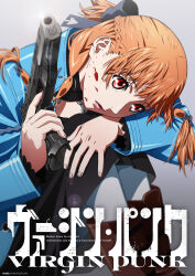 aniplex fan art