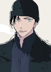 akai shuuichi from meitantei conan by unome (tknm)