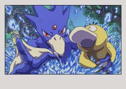 golduck from pokemon by onamuzi illust