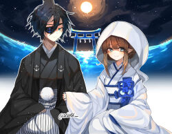 wadanohara from funamusea