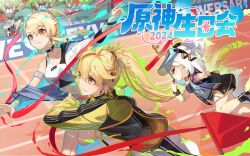 aether (genshin impact) from genshin impact by selenoring