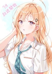 Booru post from safebooru.org
