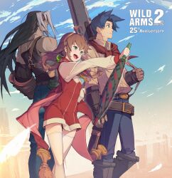ashley winchester from wild arms