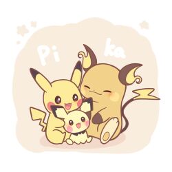 pichu from pokemon