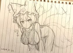 yakumo ran from touhou