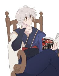 morichika rinnosuke from kagurabachi by kappce