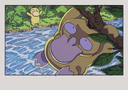 psyduck from pokemon by onamuzi illust