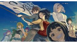 anna nishikinomiya from shimoneta to iu gainen ga sonzai shinai taikutsu na sekai by shimotsuki eight