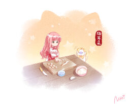 momo (nikki) from nikki (series)