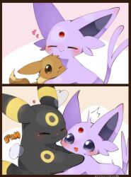 eevee from pokemon