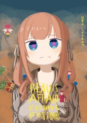 kakyouin chieri from .live