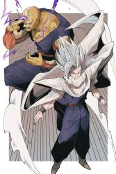 gohan beast from dragon ball