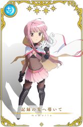 small kyubey from magia record: mahou shoujo madoka magica gaiden by taniguchi jun'ichirou