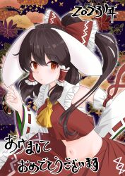 hakurei reimu from touhou