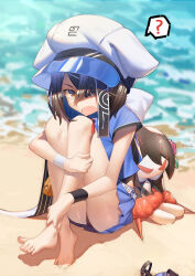 xu fu (fate) from fate/grand order