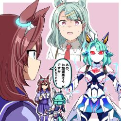 mihono bourbon (umamusume) from umamusume by shino (ponjiyuusu)