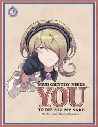 tojo kirumi from danganronpa (series)