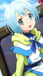 lelei la lalena from gate - jieitai ka no chi nite kaku tatakaeri