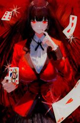 jabami yumeko from kakegurui