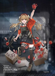 girls frontline fan art