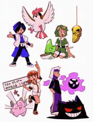 bugsy (pokemon) from pokemon by tyako 089