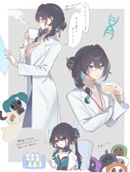 ruan mei (honkai: star rail) from honkai: star rail