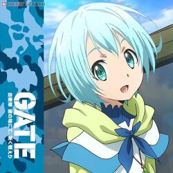 lelei la lalena from gate - jieitai ka no chi nite kaku tatakaeri