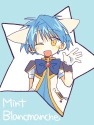 mint blancmanche from galaxy angel by nm shirasu
