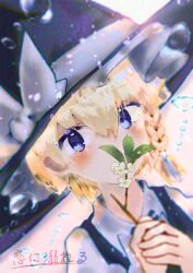 kirisame marisa from touhou