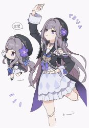 herta (honkai: star rail) from honkai: star rail