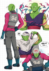 piccolo from dragon ball