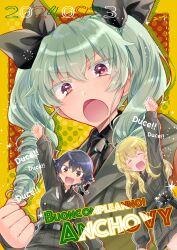 anchovy (girls und panzer) from girls und panzer