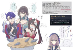 herta (honkai: star rail) from honkai: star rail