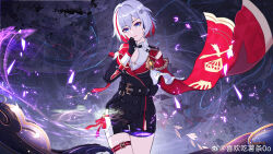 topaz (honkai: star rail) from honkai: star rail