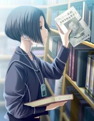 kobayakawa rinko from love plus