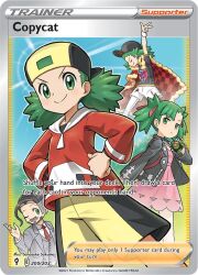 ethan (pokemon) from pokemon by sakuma sanosuke