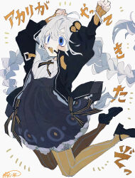 kizuna akari from vocaloid by hinoki (yesfish1117)