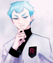 archer (pokemon) from pokemon